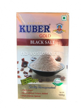 картинка Черная соль (Black Salt) Kuber, 50 г от магазина Восточные сувениры