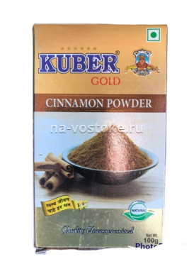 картинка Корица молотая Cinnamon powder Kuber 100 г от магазина Восточные сувениры