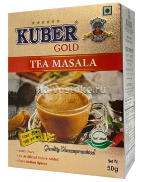 картинка Масала чай (Masala tea) Kuber, 50 г от магазина Восточные сувениры