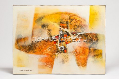 картинка Картина Абстракция 80*60 см.  холст, масло  от магазина Восточные сувениры